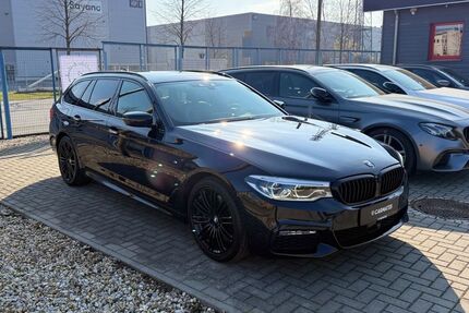 BMW 540 Gebrauchtwagen