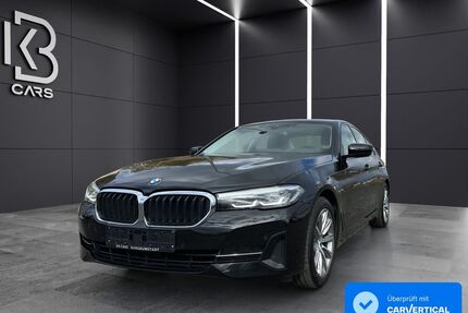 BMW 520 Gebrauchtwagen