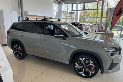 Skoda Kodiaq Gebrauchtwagen