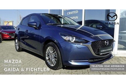 Mazda 2 Gebrauchtwagen