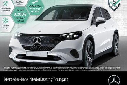 Mercedes-Benz EQE Gebrauchtwagen