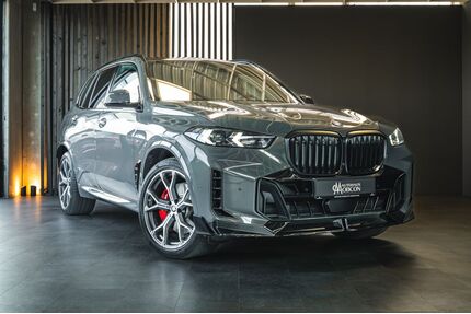 BMW X5 Gebrauchtwagen