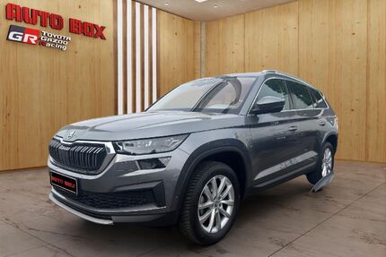 Skoda Kodiaq Gebrauchtwagen