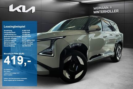 Kia EV5 Gebrauchtwagen
