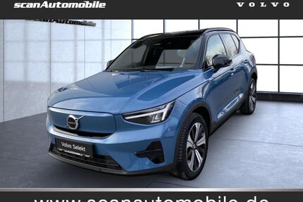 Volvo XC40 Gebrauchtwagen