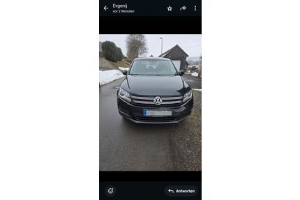 VW Tiguan Gebrauchtwagen