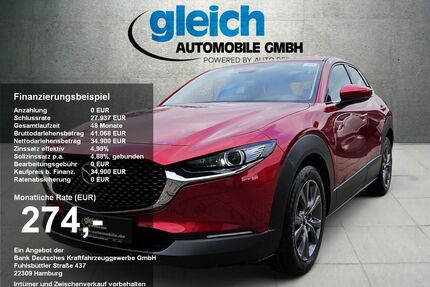 Mazda CX-30 Gebrauchtwagen