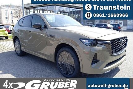 Mazda CX-60 Gebrauchtwagen