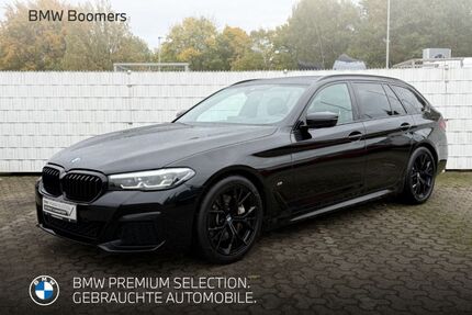 BMW 530 Gebrauchtwagen