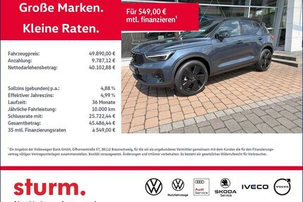 Volvo XC40 Gebrauchtwagen