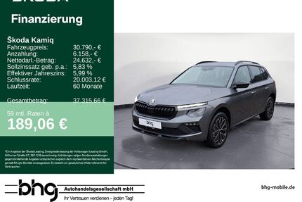 Skoda Kamiq Gebrauchtwagen