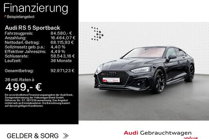 Audi RS5 Gebrauchtwagen