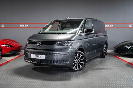 VW T7 Multivan Gebrauchtwagen