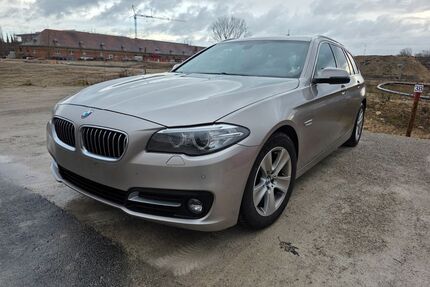 BMW 520 Gebrauchtwagen