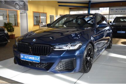 BMW 540 Gebrauchtwagen