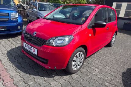 Skoda Citigo Gebrauchtwagen