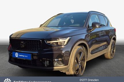 Volvo XC40 Gebrauchtwagen