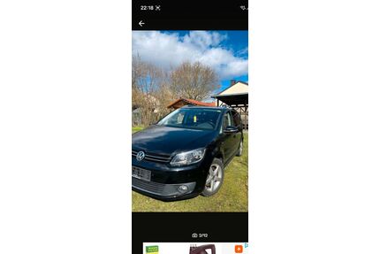 VW Touran Gebrauchtwagen