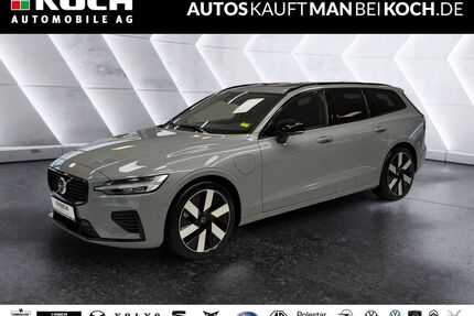 Volvo V60 Gebrauchtwagen