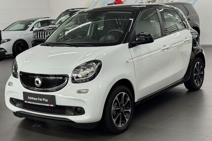 Smart ForFour Gebrauchtwagen