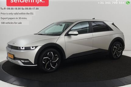 Hyundai IONIQ 5 Gebrauchtwagen