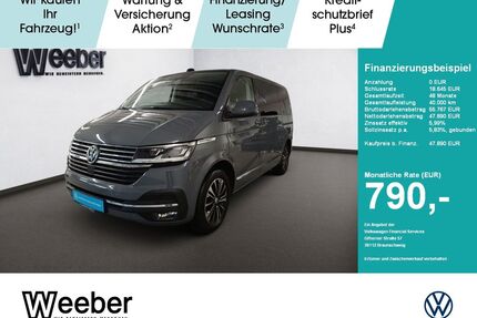 VW T6 Multivan Gebrauchtwagen