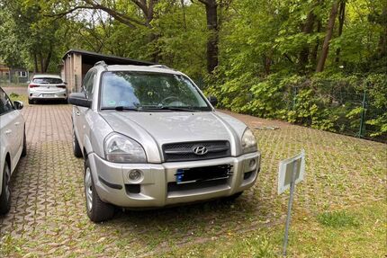 Hyundai TUCSON Gebrauchtwagen