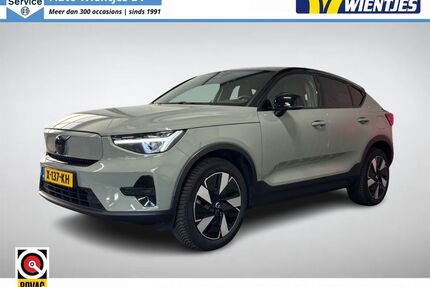 Volvo C40 Gebrauchtwagen