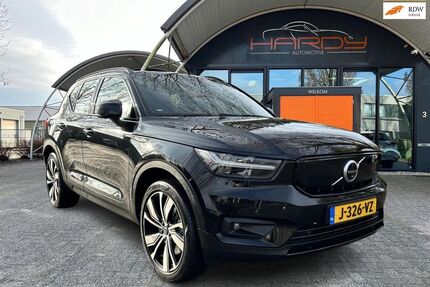 Volvo XC40 Gebrauchtwagen