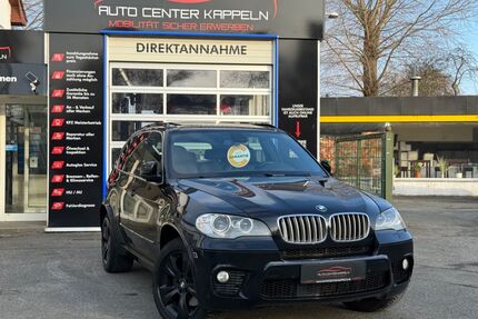 BMW X5 Gebrauchtwagen