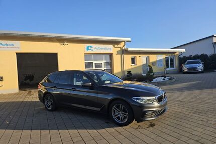 BMW 520 Gebrauchtwagen