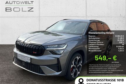 Skoda Kodiaq Gebrauchtwagen