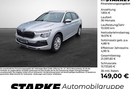 Skoda Kamiq Gebrauchtwagen