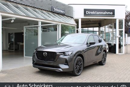 Mazda CX-60 Gebrauchtwagen