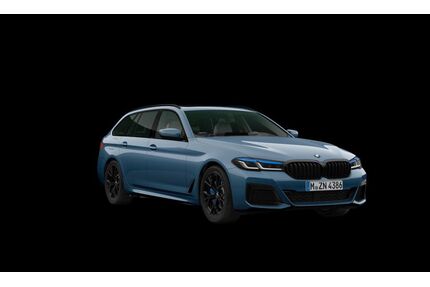 BMW 530 Gebrauchtwagen