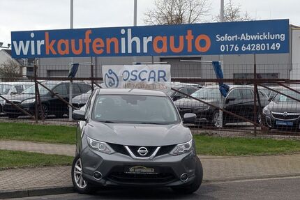 Nissan Qashqai Gebrauchtwagen