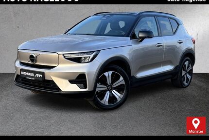 Volvo XC40 Gebrauchtwagen