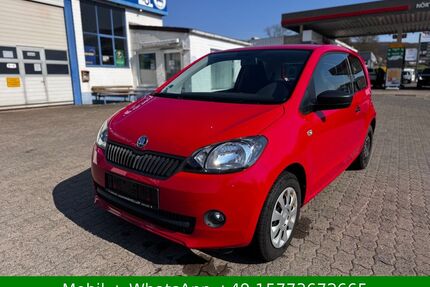 Skoda Citigo Gebrauchtwagen