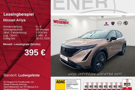 Nissan Ariya Gebrauchtwagen