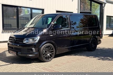 VW T6 Multivan Gebrauchtwagen