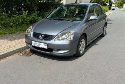 Honda Civic Gebrauchtwagen