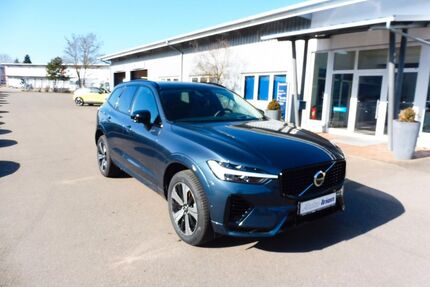 Volvo XC60 Gebrauchtwagen