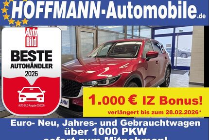 Mazda CX-5 Gebrauchtwagen