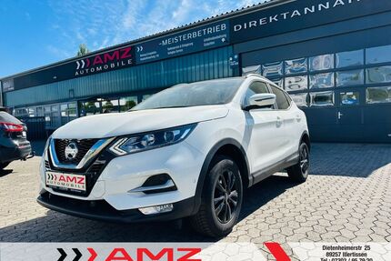 Nissan Qashqai Gebrauchtwagen