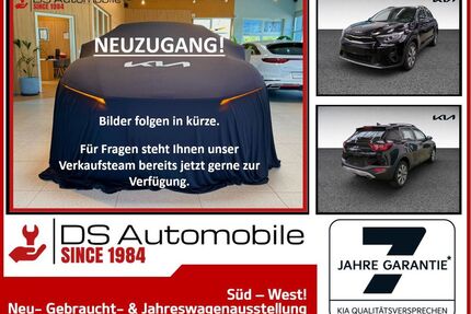 Kia Stonic Gebrauchtwagen