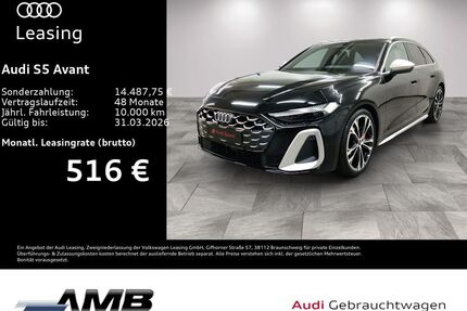 Audi S5 Gebrauchtwagen