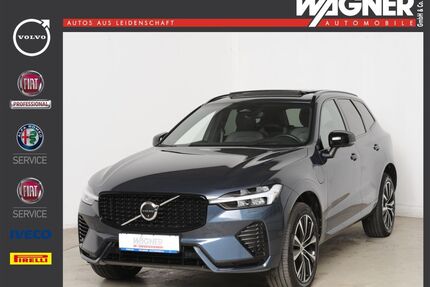 Volvo XC60 Gebrauchtwagen
