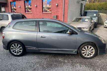 Honda Civic Gebrauchtwagen