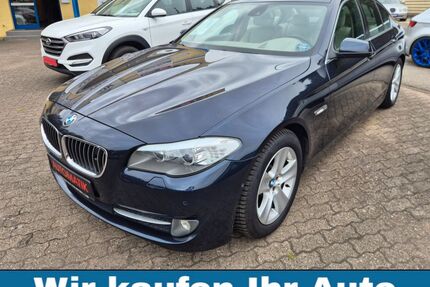 BMW 530 Gebrauchtwagen