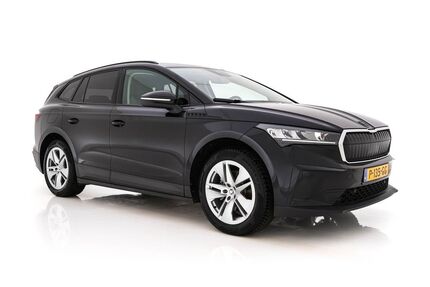 Skoda Enyaq Gebrauchtwagen